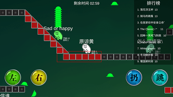 原谅帽大作战下载安卓