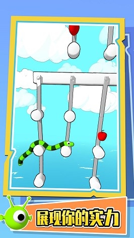 欢乐贪食蛇最新版下载