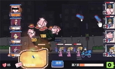 主理人大战食客下载