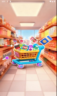 货柜大师app官方下载