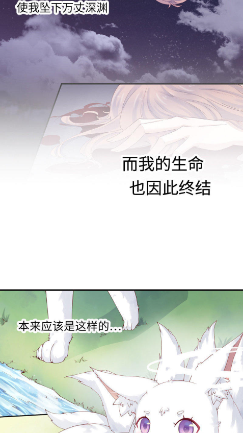 funbe韩漫官网版