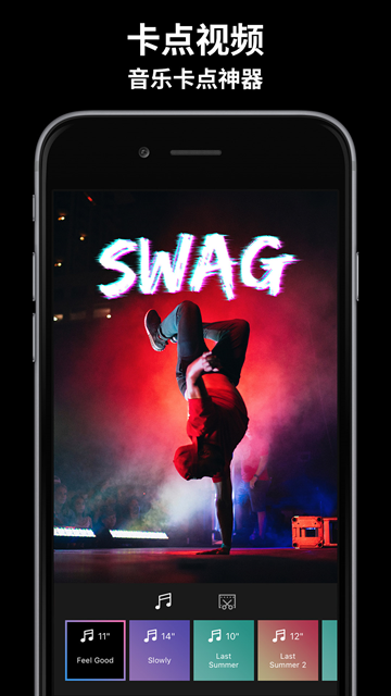 玩效AR特效相机app下载安装