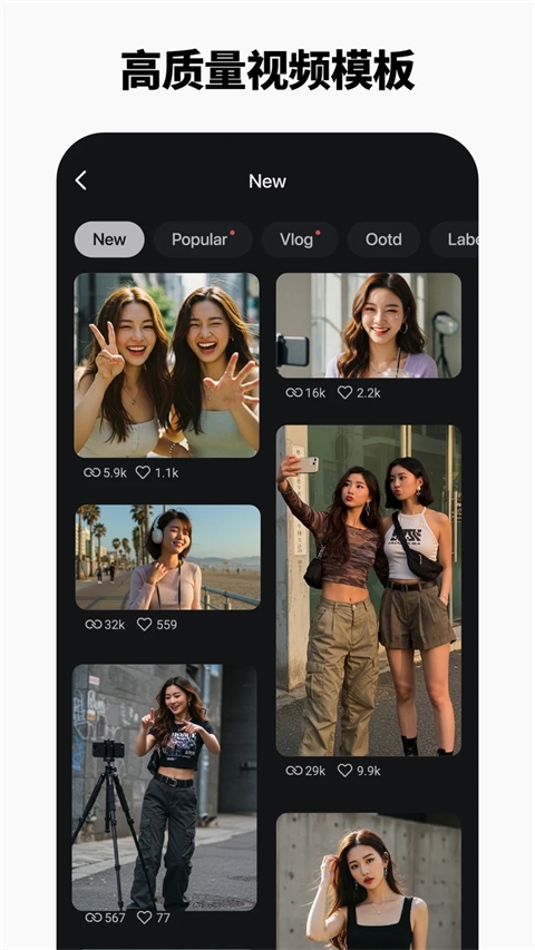 巧影官方版下载