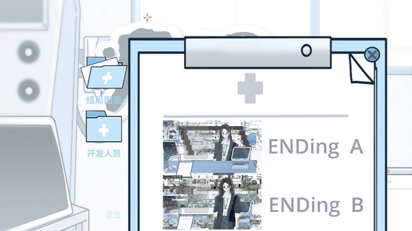 病理日志手机版下载