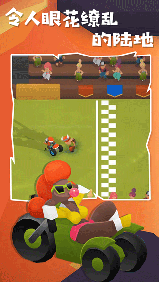 地狱摩托2下载汉化版安装