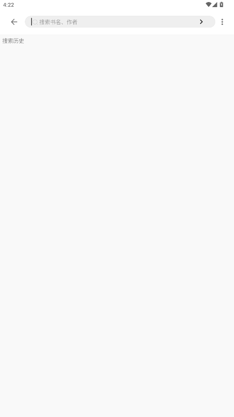 桐桐阅读官网版