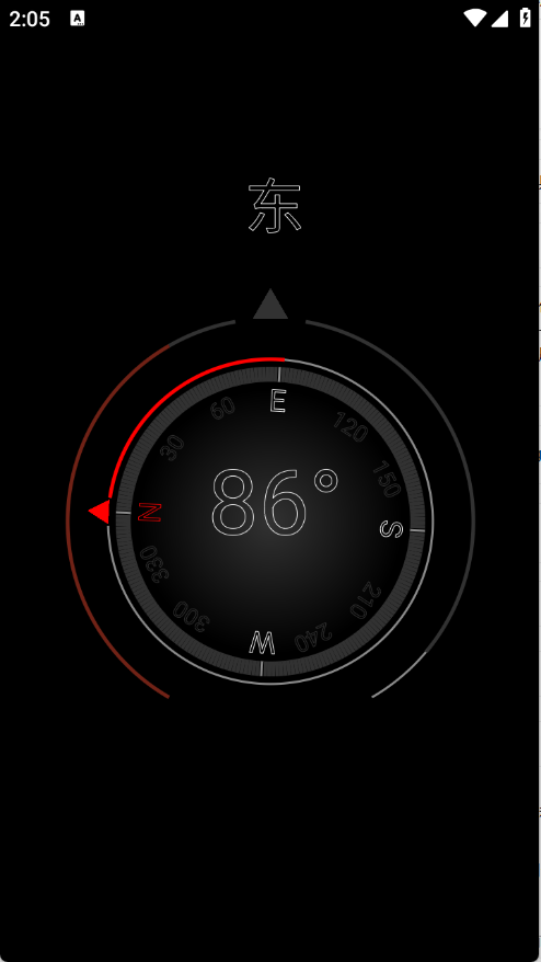 胡萝卜工具箱下载