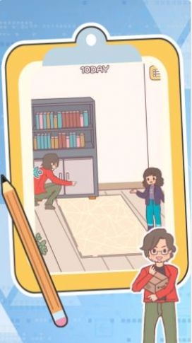 求生者大作战游戏下载