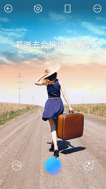 PICNIC相机安卓版下载