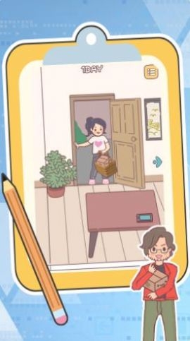 求生者大作战游戏下载