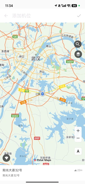 风光Go官网版下载