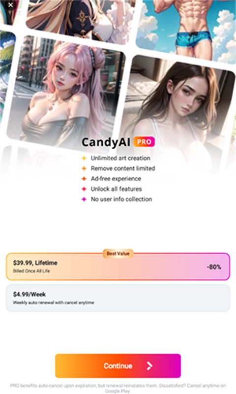 CandyAI app官方版下载