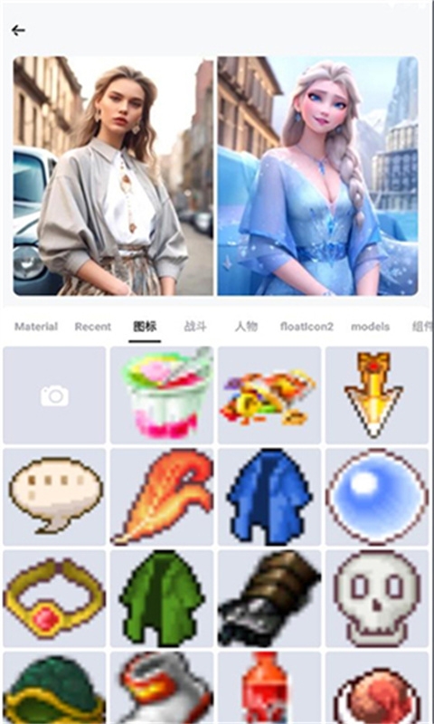 CandyAI app官方版下载