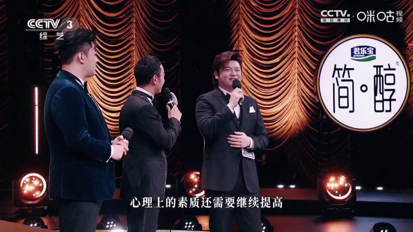 觅念电视tv电视版