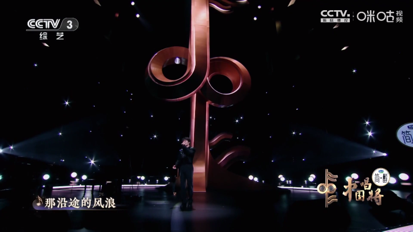 觅念电视tv电视版