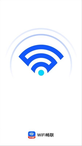 WIFI畅联app下载