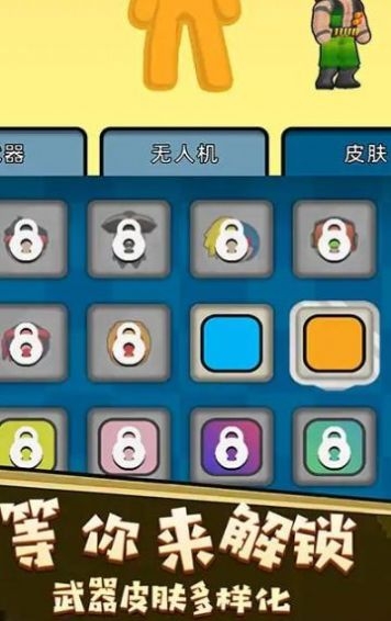 僵尸绝地求生下载2025