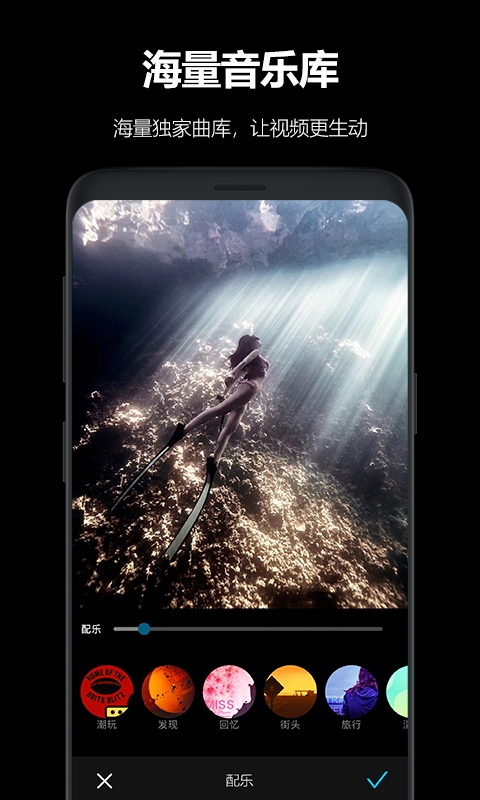 AKASO GO中文官方版下载