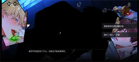 零始之门官方版