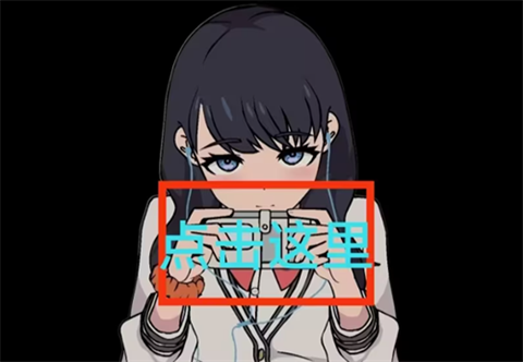 TouchitRikka