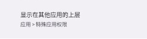 游戏开发部天籁之音